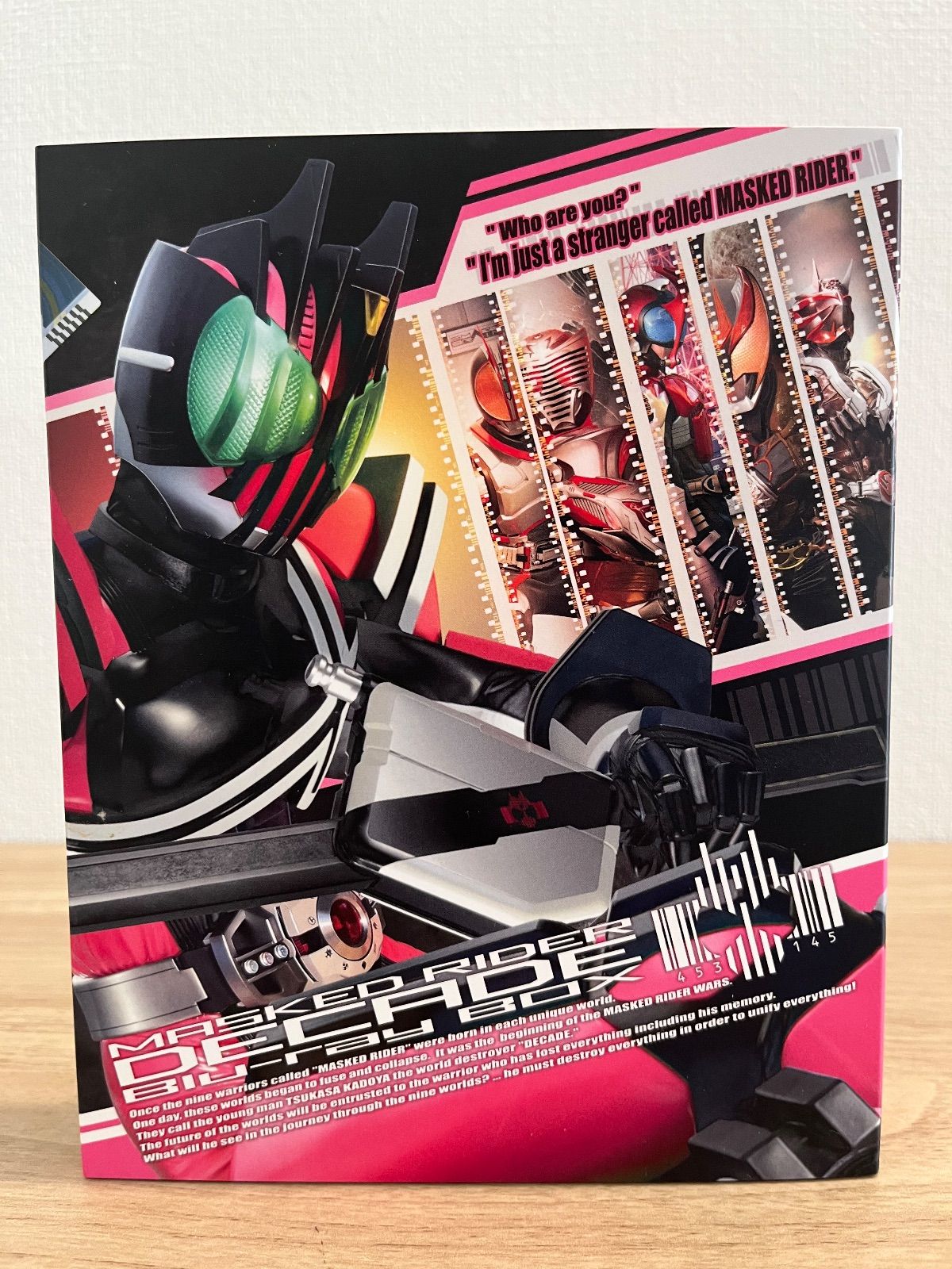 仮面ライダー ディケイド Blu-ray BOX 6枚組