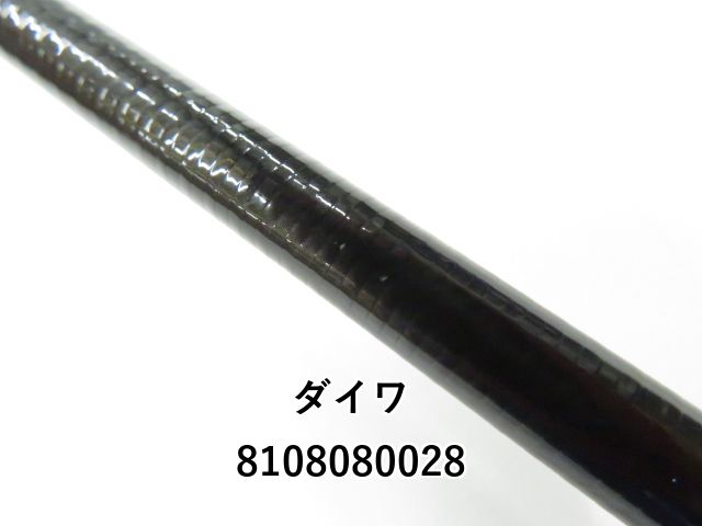 赤シャウラ2752 穂先折れジャンク 赤シャウラ2752 穂先折れジャンク ロッドが折れた！折れたパーツ