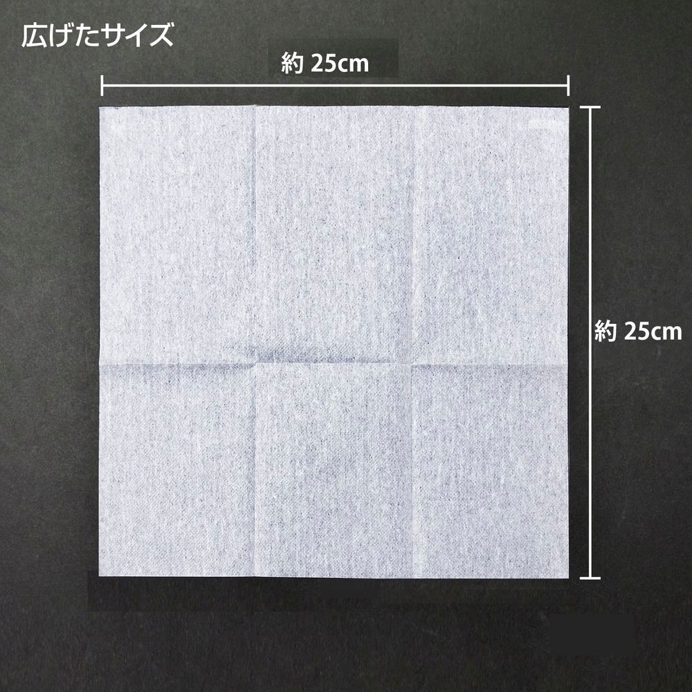 白無地 1000枚入
