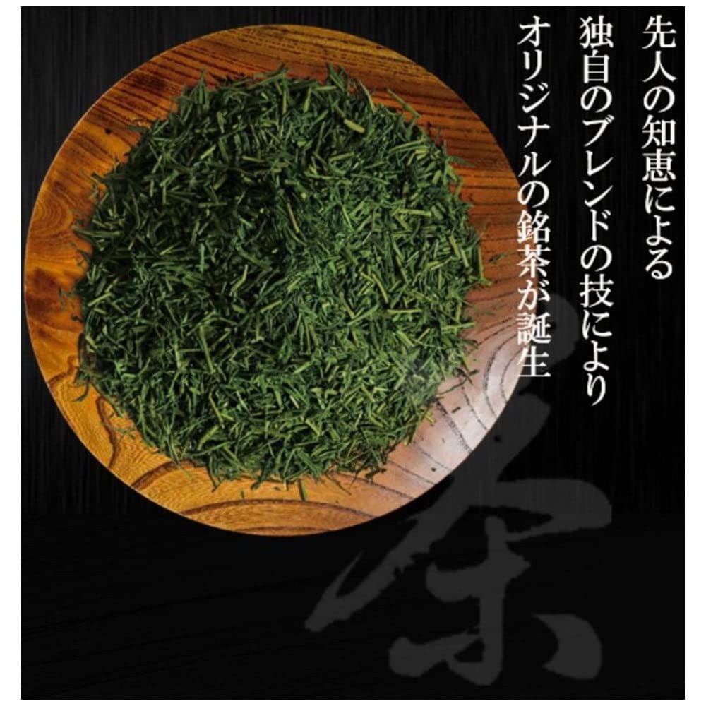 茶三代一