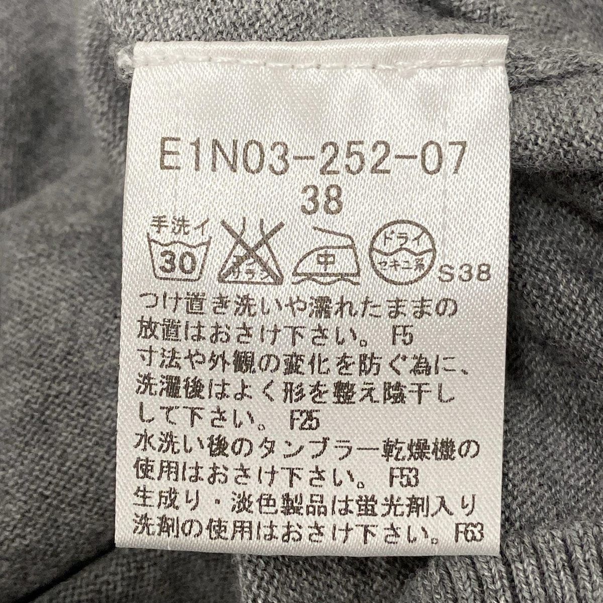 Burberry Blue Label(バーバリーブルーレーベル) ベスト サイズ