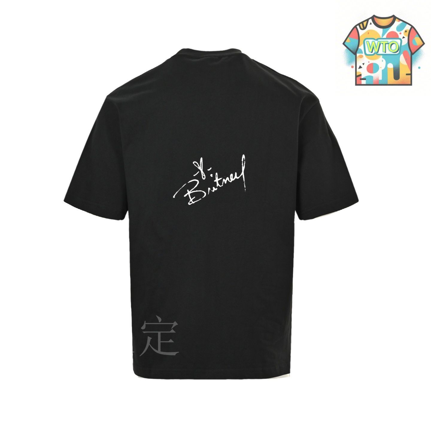 【RUNWAY｜限定品】BALENCIAGA バレンシアガ ブリトニー Tシャツ Balenciaga Music | Britney Spears Series Oversized T-shirt