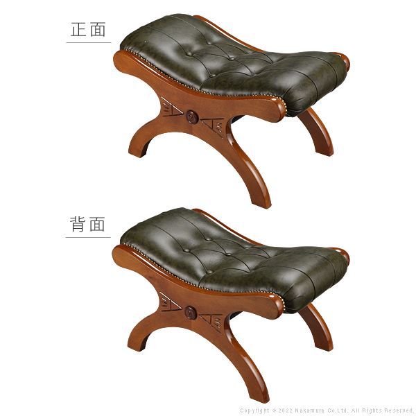 輸入家具