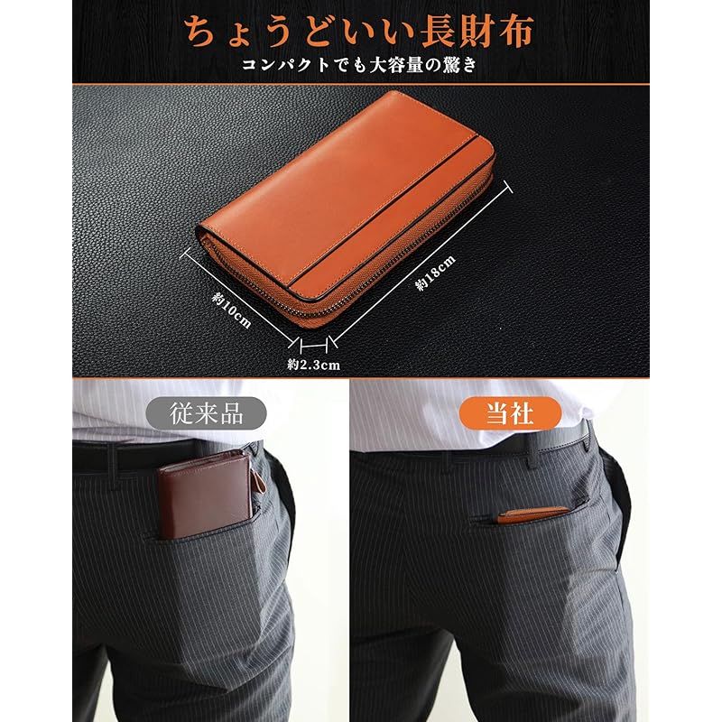 ボックス型の小銭入れ 大容量