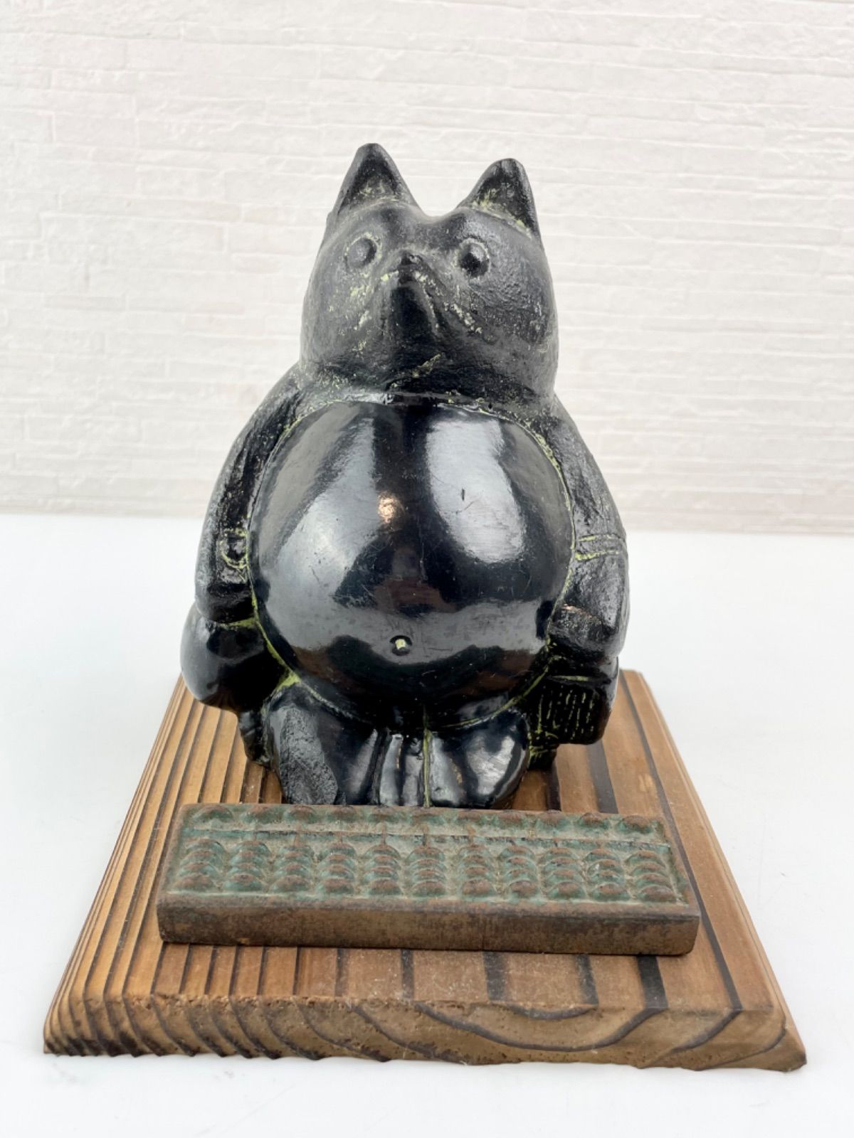 石炭人形／たぬき／縁起物／骨董／アンティーク／ヴィンテージ 石炭人形 たぬき 縁起物 そろばんセット商売繁盛 - メルカリ