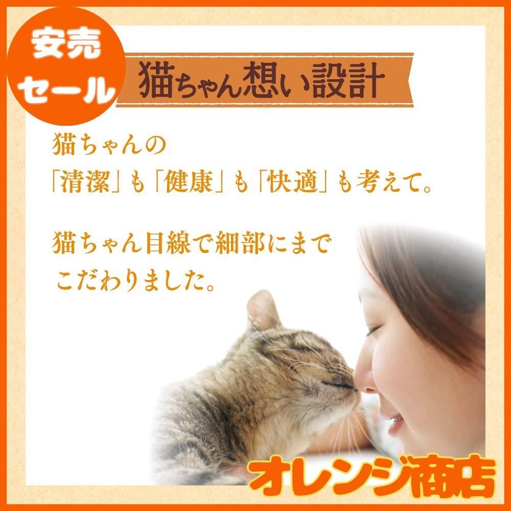 4.4L×4個 ケース販売