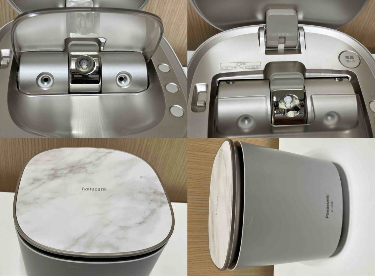 Panasonic EH-SA0B-N GOLD スチーマー ナノケア Panasonic スチーマー ナノケア EH-SA0B-N ゴールド調