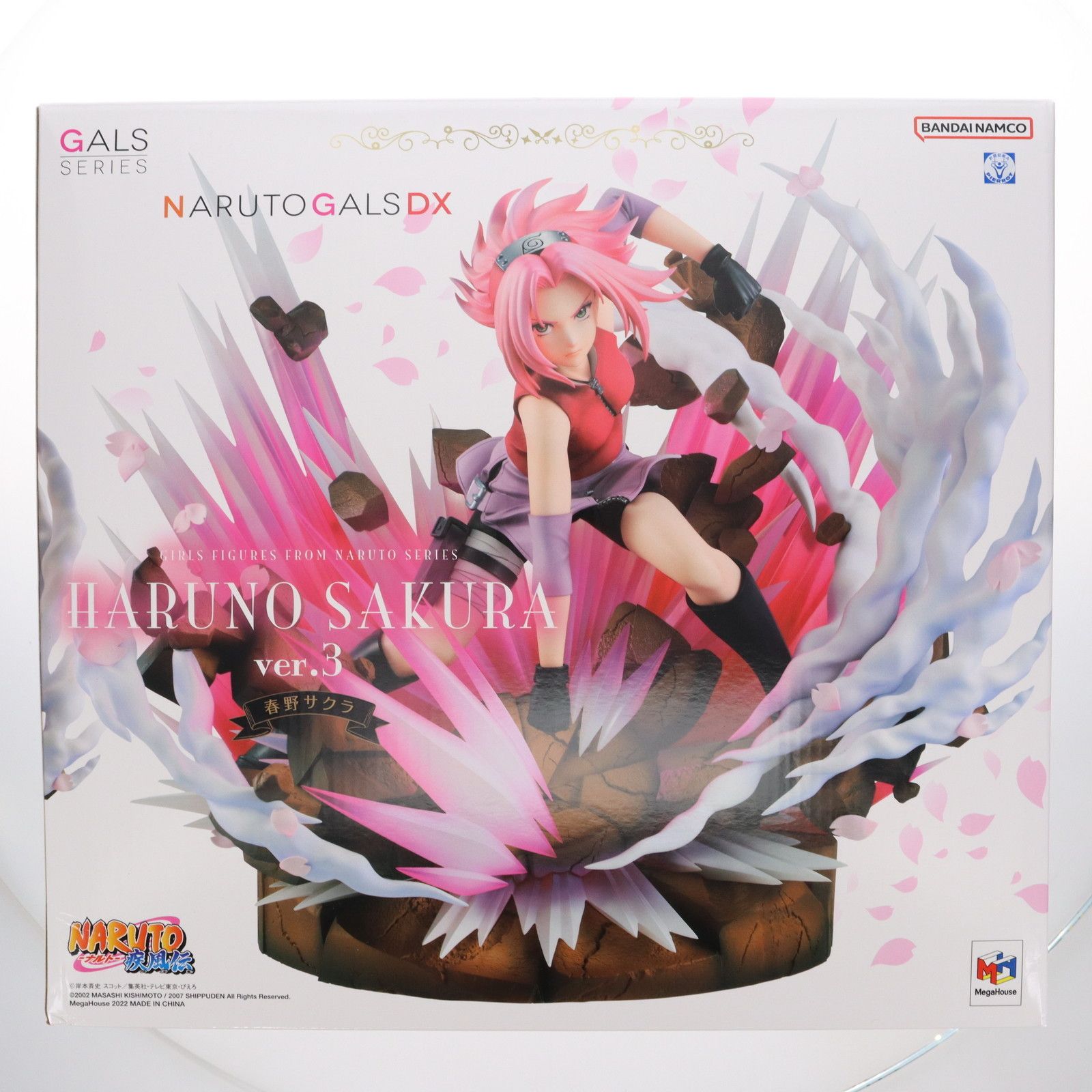 MegaHouse - NARUTOギャルズDX 春野サクラ(はるのさくら) Ver.3 NARUTO-ナルト- 疾風伝 完成品 フィギュア プレミアムバンダイ&amp;オンラインショップ限定 メガハウス 抽選販売】NARUTOギャルズDX NARUTO-ナルト- 疾風伝 春野サクラ