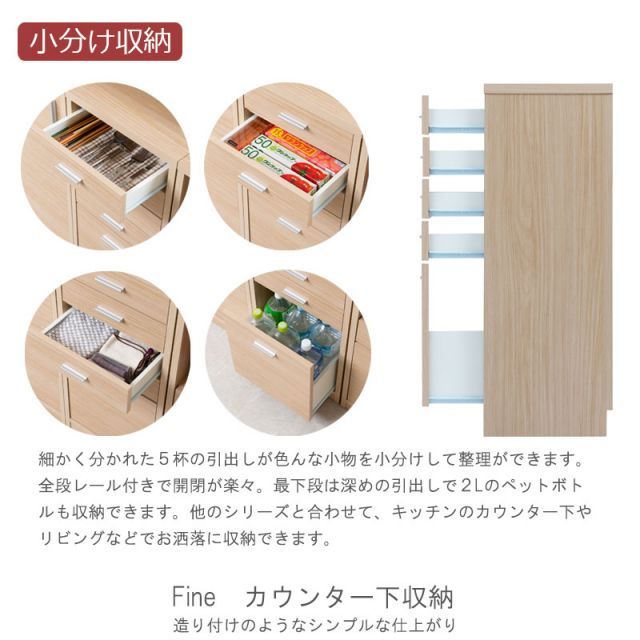 ホワイト