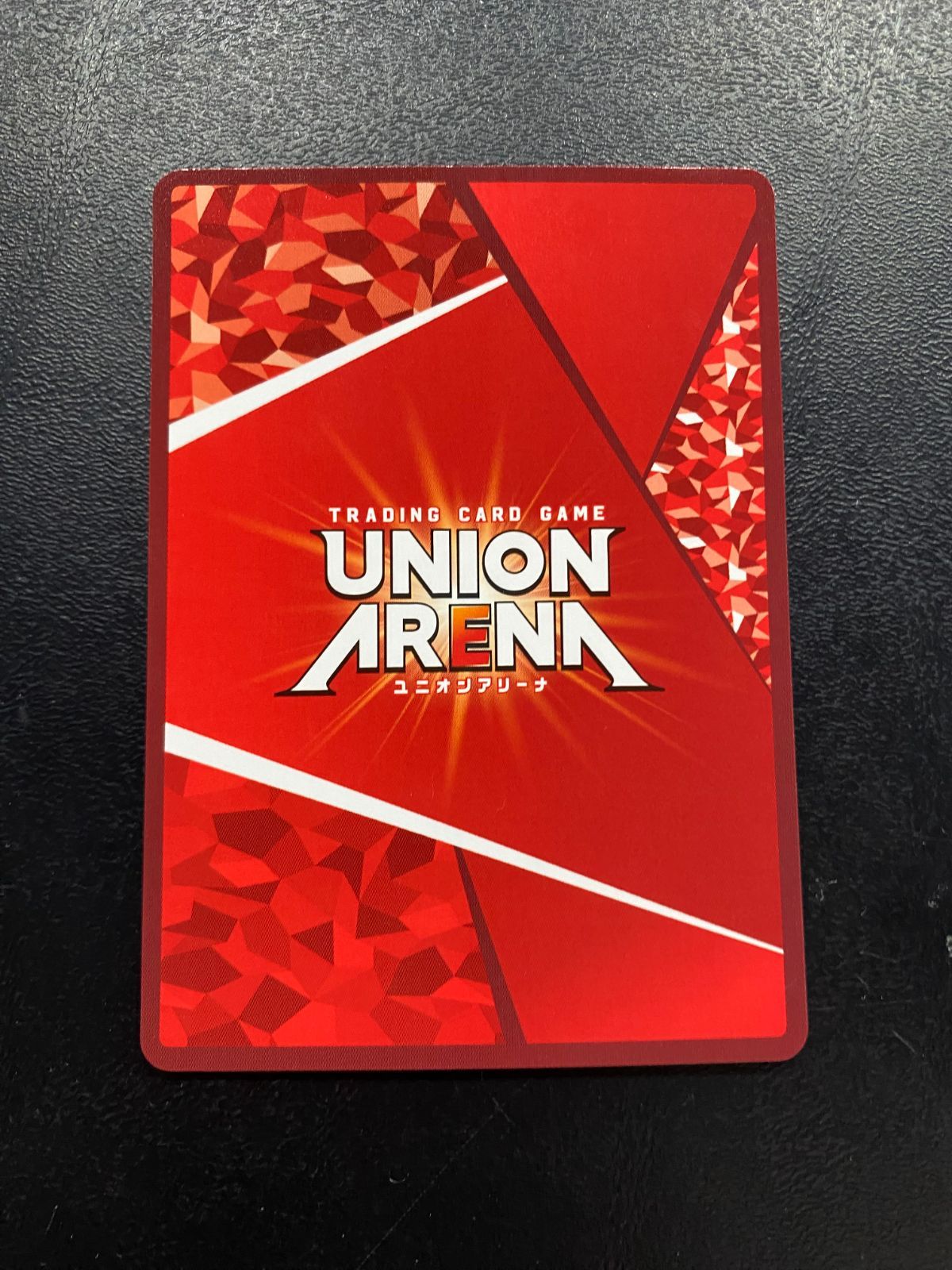 ○110 ユニアリ ユニオンレア WINNER ガメラ UR GMR-1-072 - メルカリ