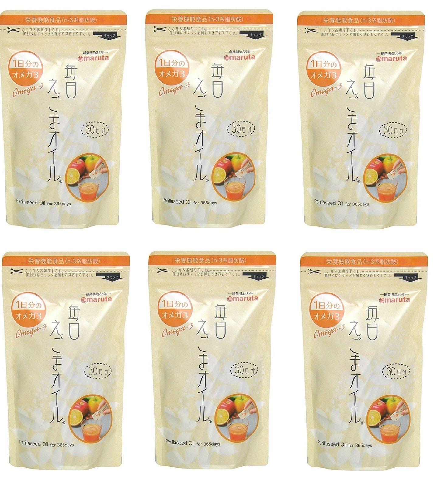 高塚和則 オーバルプレートと小澤基晴 スープカップのセット 高塚和則 オーバルプレートと小澤基晴 スープカップのセット キッチン