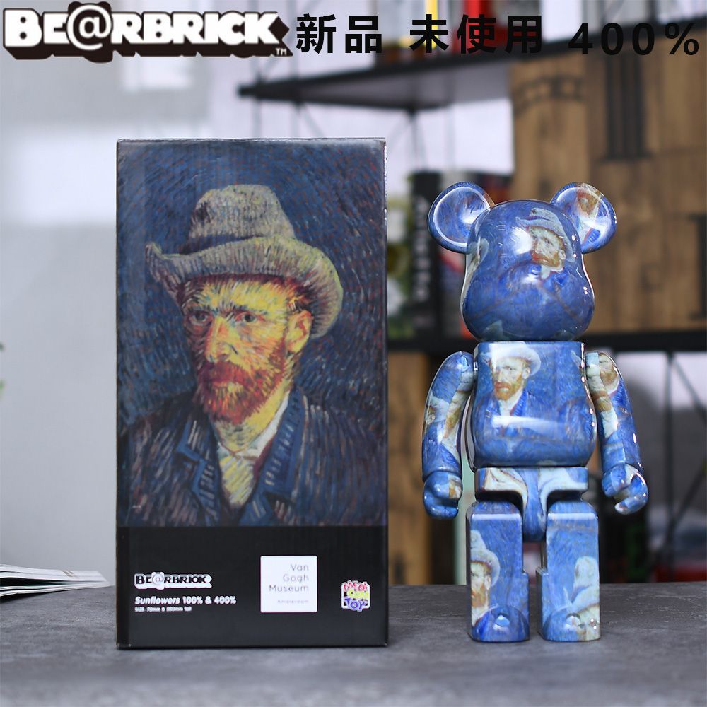 BE@RBRICK 400％ ベアブリック(Bearbrick Plated 400% Set) 置物