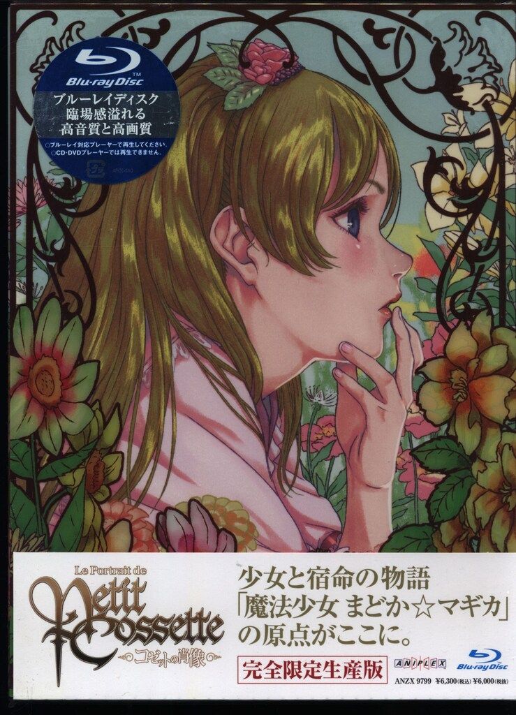 人文 EARTH PILGRIM SATISH KUMAR EARTH PILGRIM SATISH KUMAR