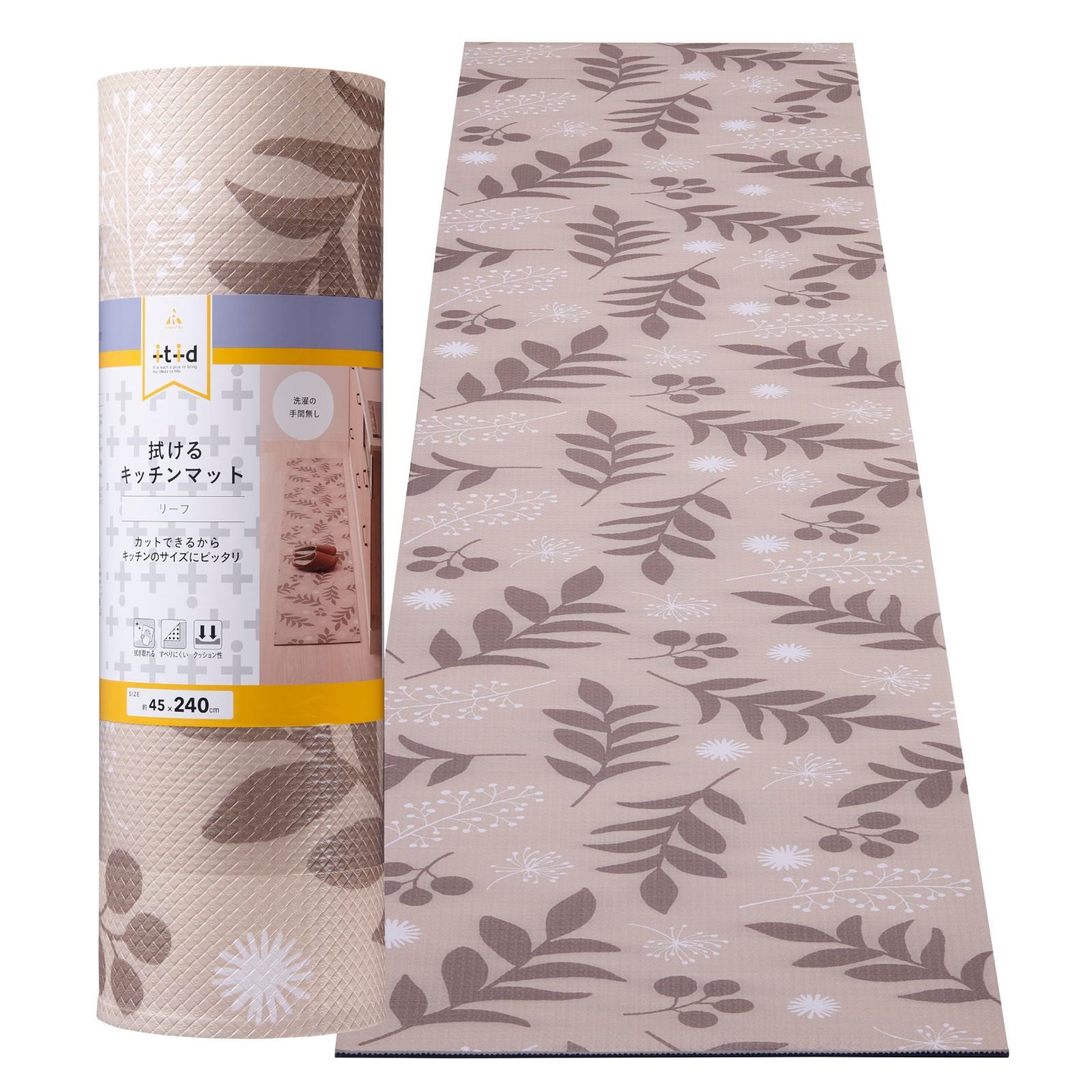 it id リーフ 240 ロングキッチンマット 45×240×0.6 cm すべりにくい素材 水に強い アール R カット LK-001-AA