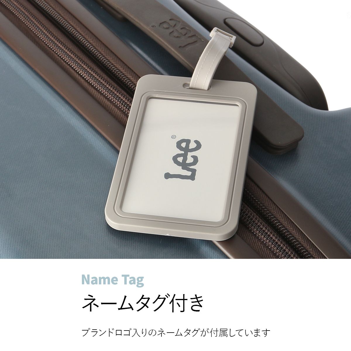 拡張 ストッパー