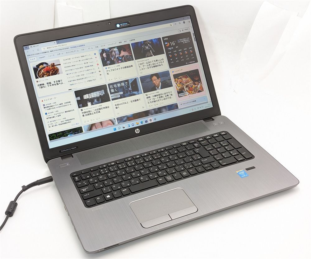 HP ProBook 470 G2 音楽制作動画編集向けノートPC abitur.gnesin ...