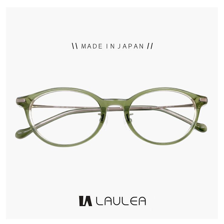 sillage グラスコード サングラス シアージ 山田レン オモシー