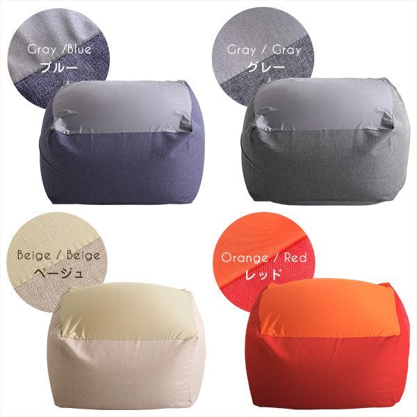 カバー洗える クッション