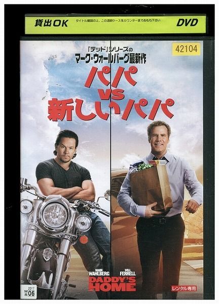 相棒 プレ・シーズン1～10・劇場版2作ほか レンタル版DVD 113巻セット