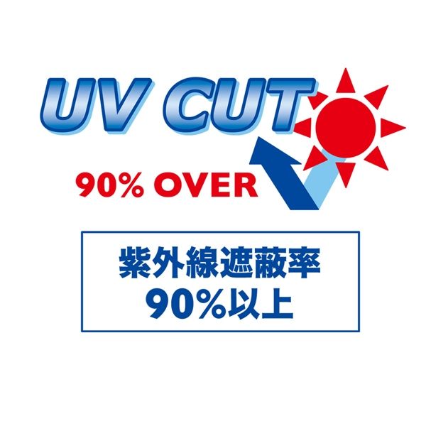 ミキハウス正規販売店|ミキハウス