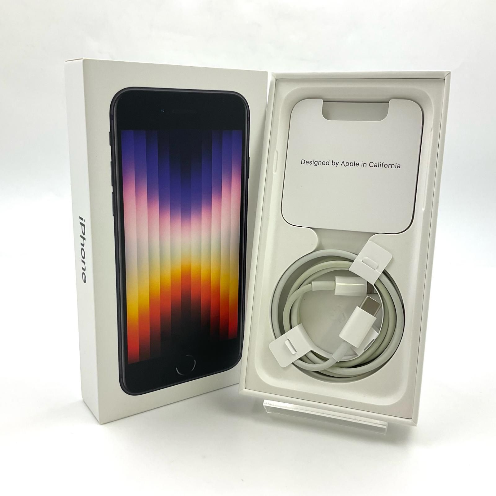 Apple iPhone SE（第3世代） 64GB ミッドナイト Softbank SIMフリー 白