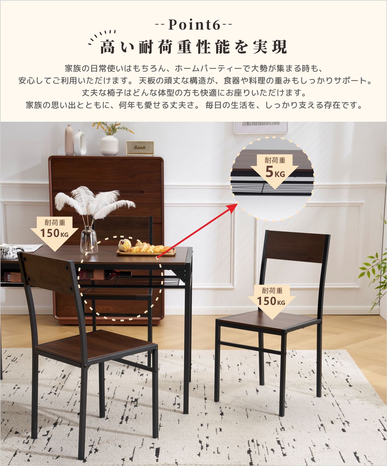 人気 【ナチュラル】ダイニングテーブル ダイニングセット ダイニング5