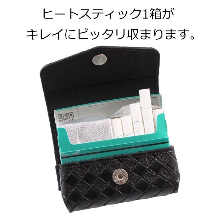 アイコス アイコスイルマ アイコスイルマワン 適合品 ヒートスティック