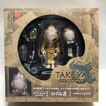ジーフォース メインフレームセット [Rexi] GB258 qqffhab 中古-非常に良い】ジーフォース メインフレームセット [Rexi] GB258