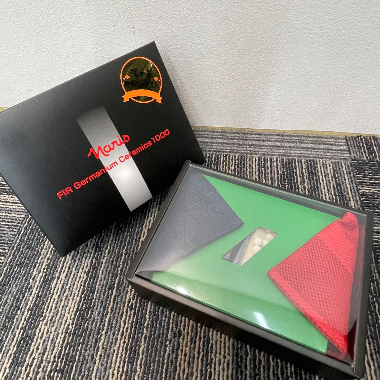 ナリス 遠赤ゲルマニウム セラミックス1000 遠赤ゲルマニウムセラミックス1000 - 美容機器ベストセラー 商品