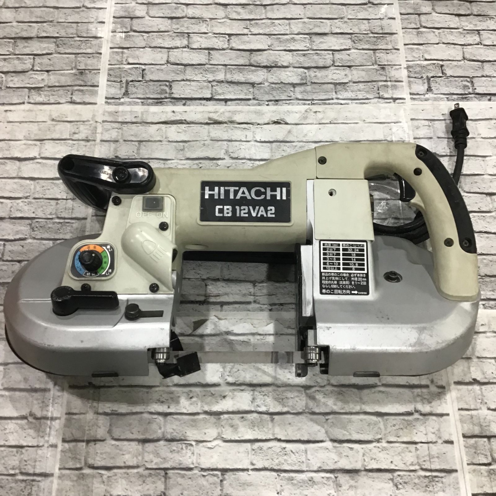 ハイコーキ HIKOKI 旧 日立工機 ポータブルバンドソー CB12VA2 鴻巣店