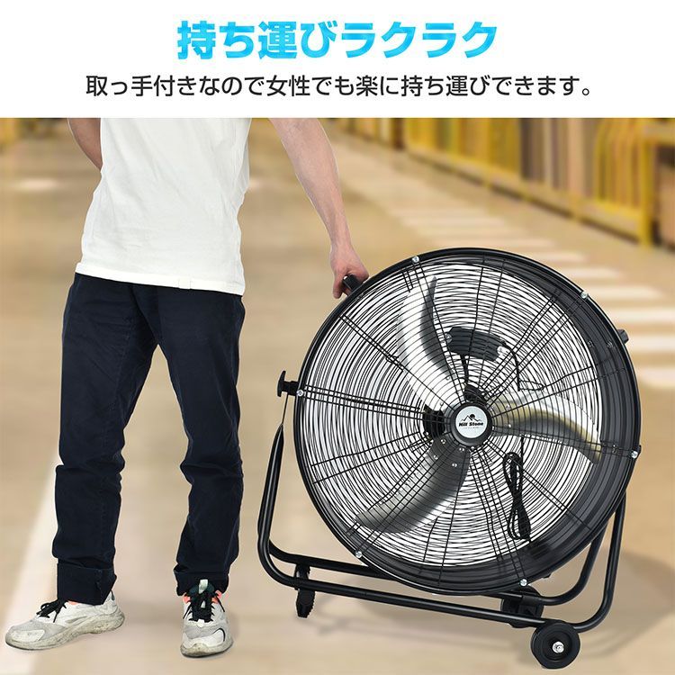 乾燥 sg004