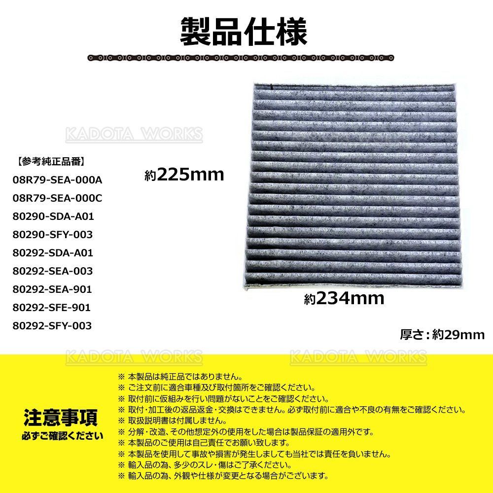 みー Amazon | HONDA (ホンダ) 純正部品 リツド ブロアー 品番80292
