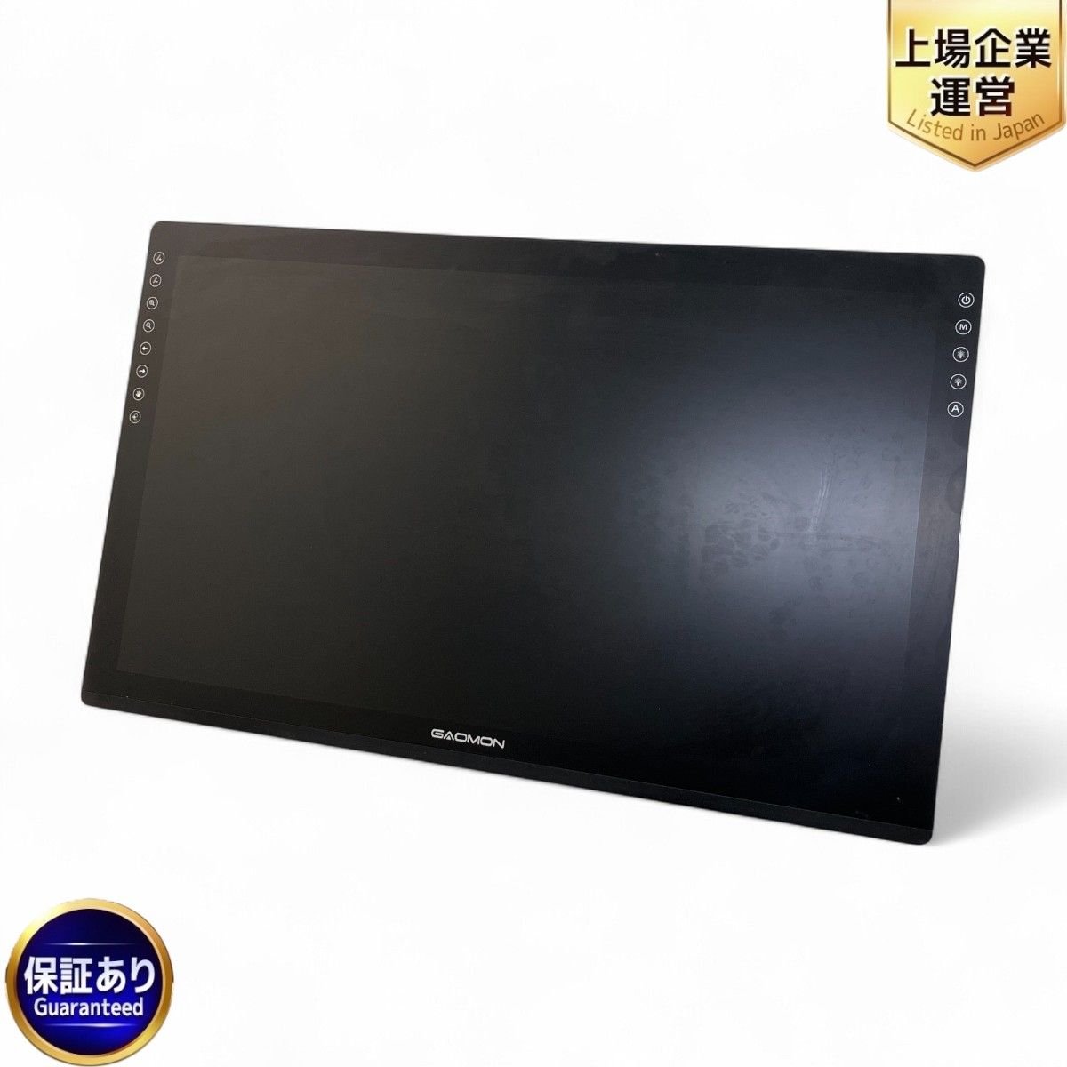 GAOMON PD2200 21.5インチ 液晶ペンタブレット 家電 Z9944055