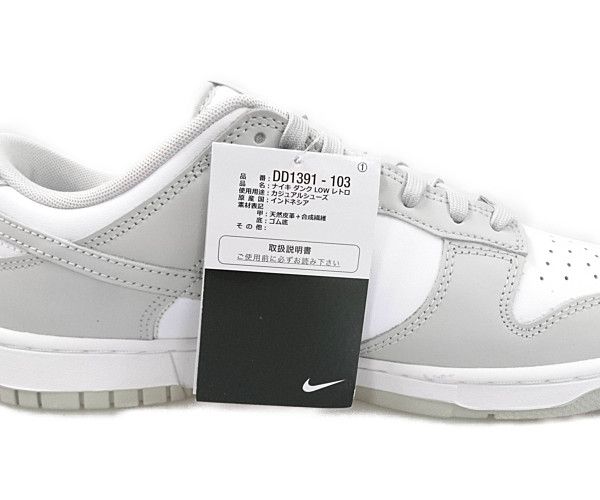 NIKE ナイキ 品番 DD1391-103 NIKE DUNK LOW RETRO Grey Fog ダンク