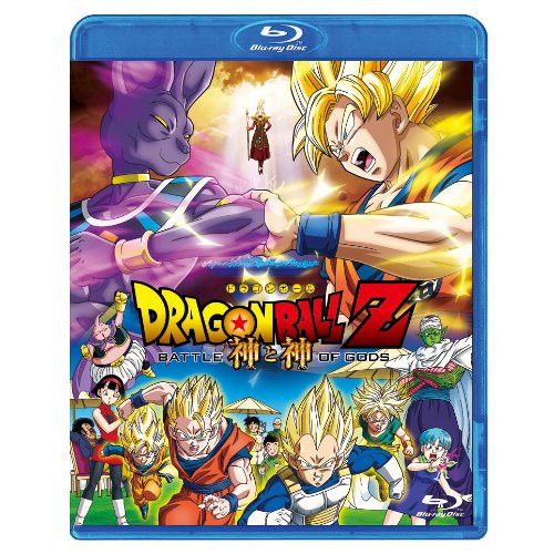 ドラゴンボールZ 劇場版 Blu-rayセット ドラゴンボール劇場版 Blu-ray