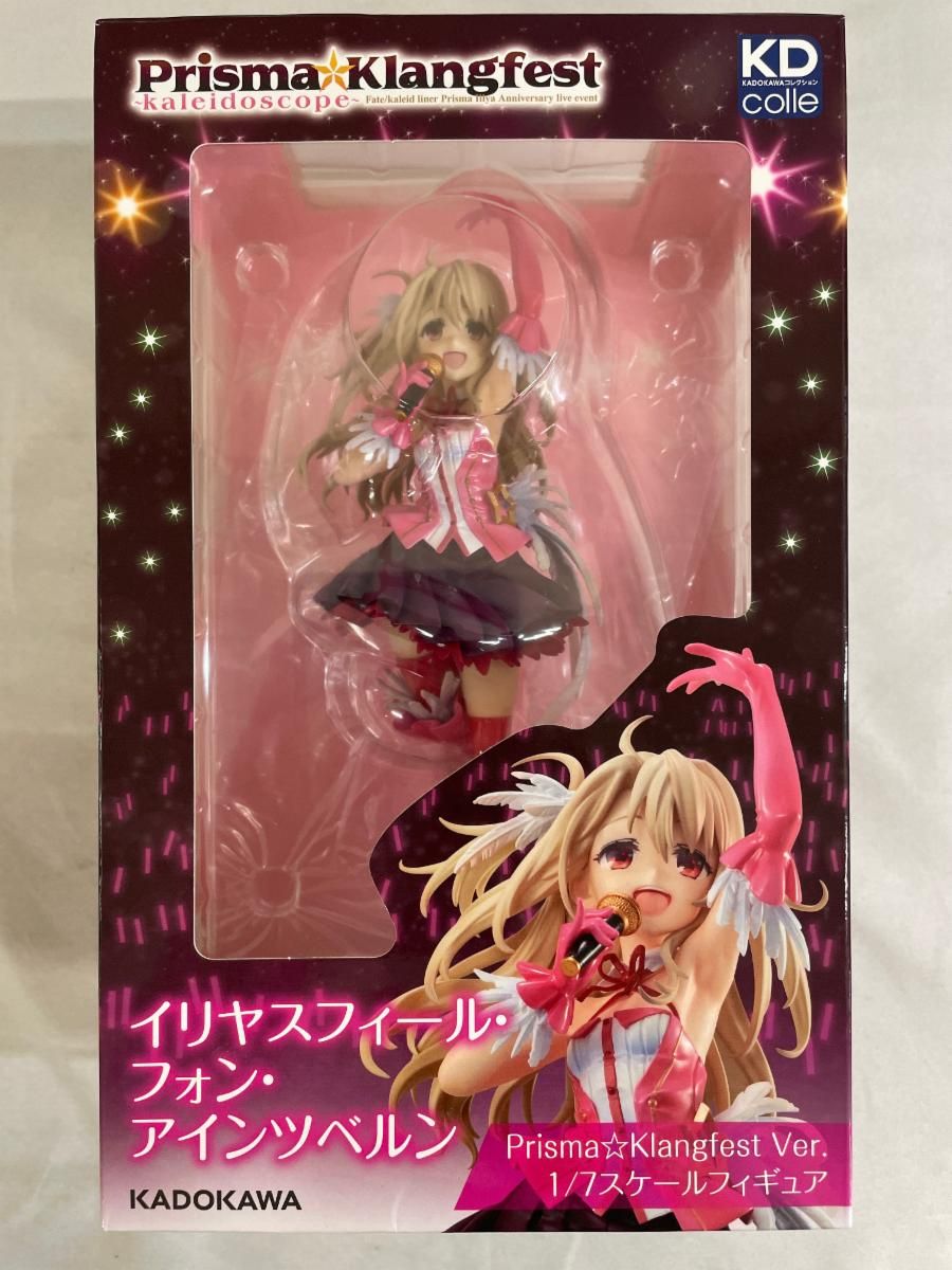Fate|kaleid liner プリズマ イリヤ イリヤスフィール フォン アインツベルン Prisma Klangfest