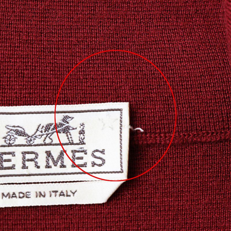 エルメス HERMES スターマーク レザー エルボーパッチ カシミヤ ウール