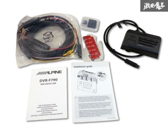 美品☆】ALPINE アルパイン ドライブレコーダー ドラレコ DVR
