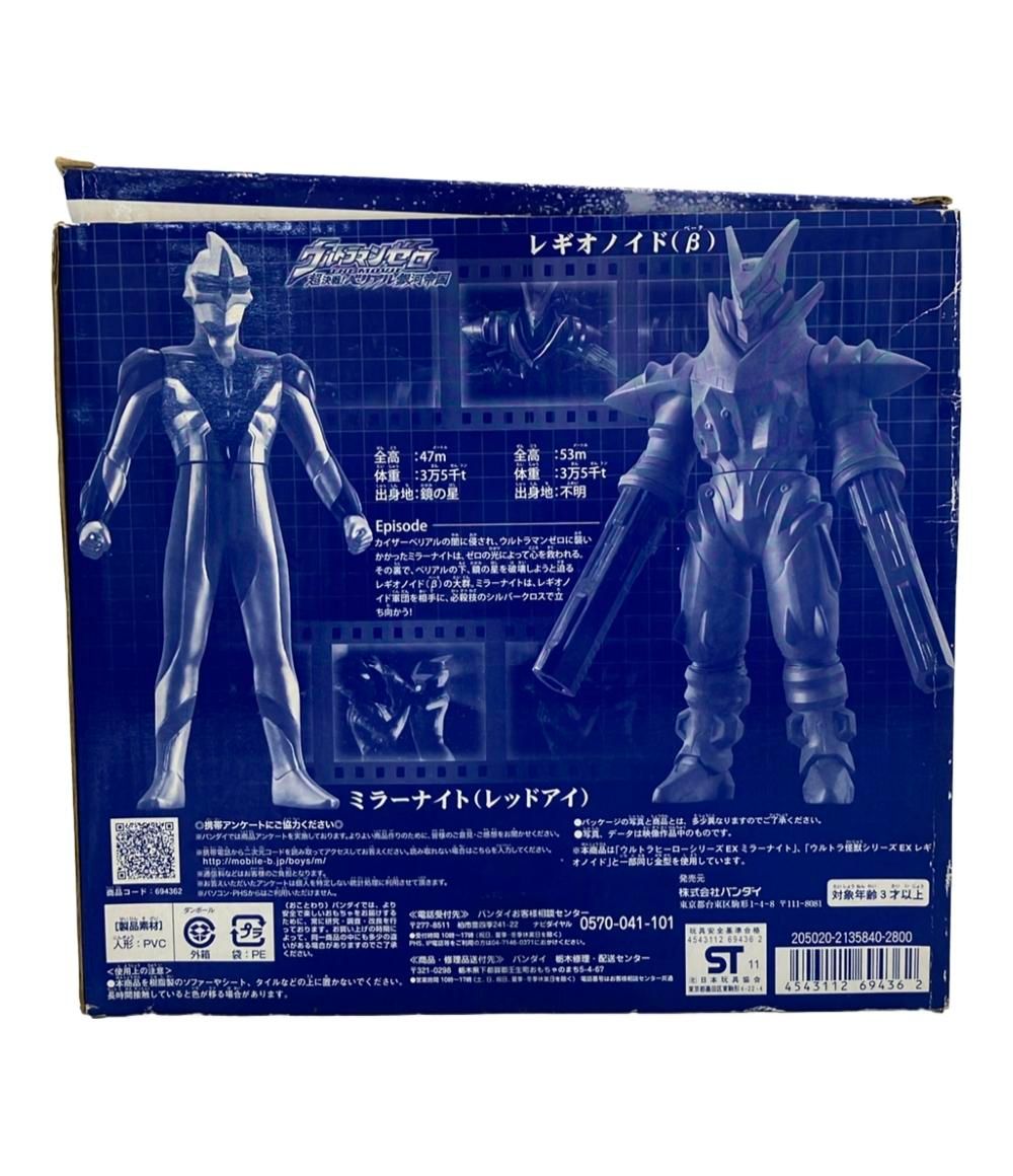 銀河決戦セット ミラーナイト(レッドアイ) ソフビ ウルトラマンゼロ