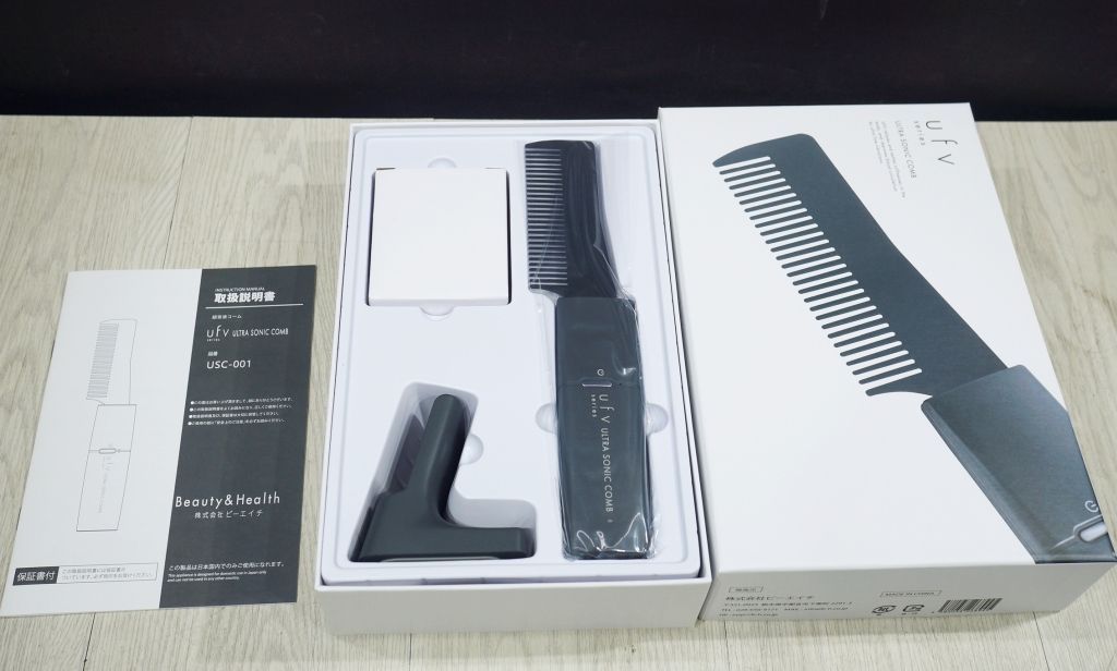 【未使用品】ウルトラソニックコーム　ufv USC-001 超音波・トリートメント浸透促進