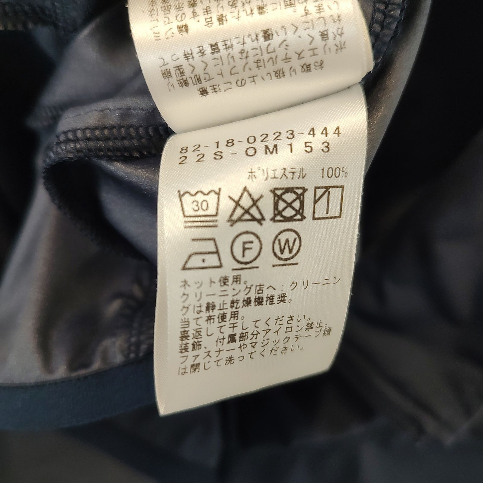 BEAMS GOLF ビームス ゴルフ スター フラッグ ロゴ ツアー エア