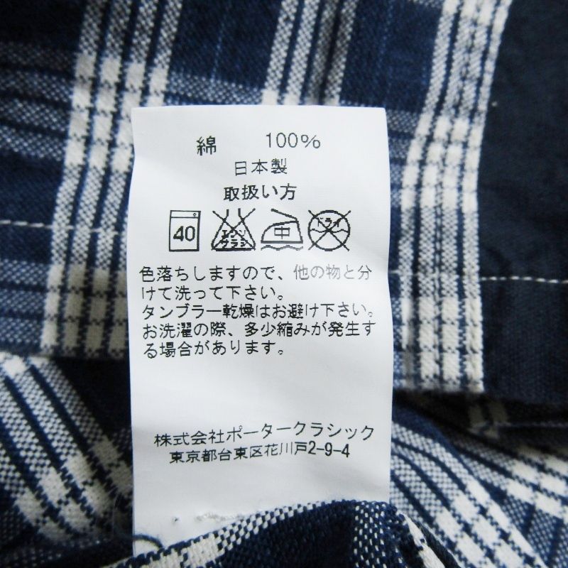 porter classic ポータークラシック　パラカ　半袖　インディゴシャツ PORTER CLASSIC - 【美品】 PORTER CLASSIC / ポーター