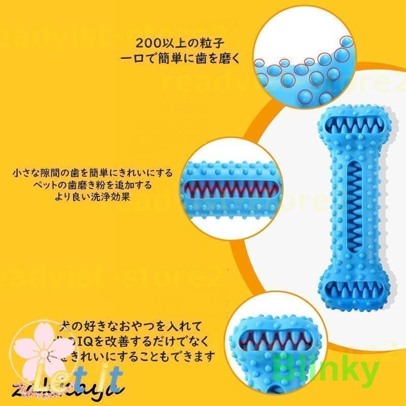 おもちゃ 知育おもちゃ