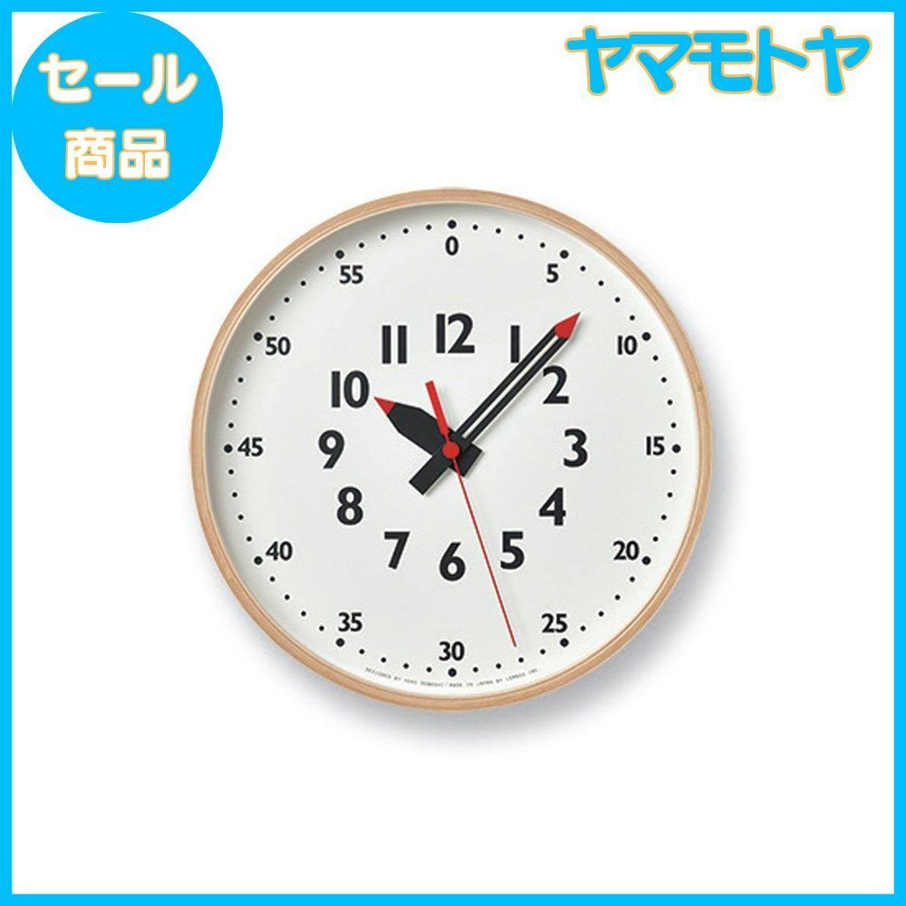 特売】レムノス 掛け時計 クリアランス キッズ 知育 ふんぷんくろっく
