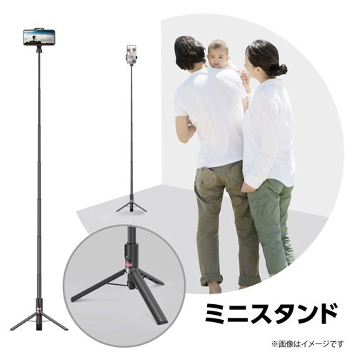 ベルボン Velbon Coleman Velbon(ベルボン) セット買い 価格.com 【新品】ベルボン CVSSLWT Coleman(コールマン) セルフィースタンド ロング ホワイト
