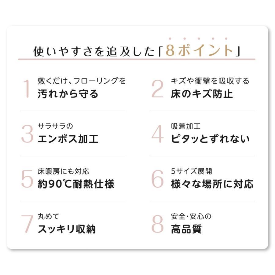 床 傷防止