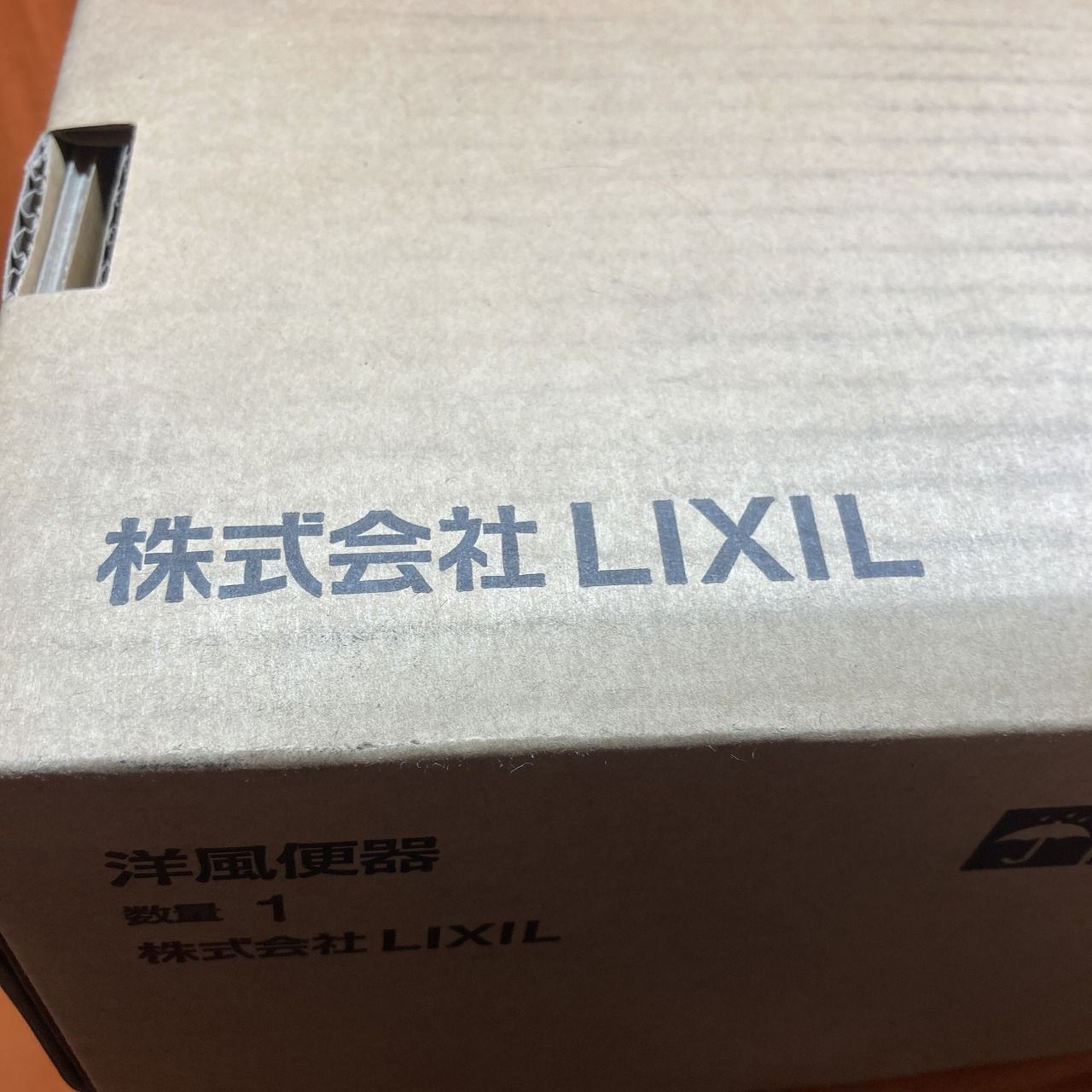 洋風便器