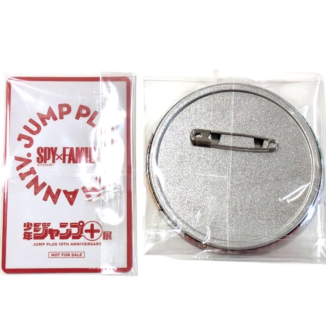 ジャンプ＋展 コレクション缶バッジ SPY×FAMILY スーベニアBOX 送料無料 24時間以内発送 アーニャ 4点セット 特典イラスト