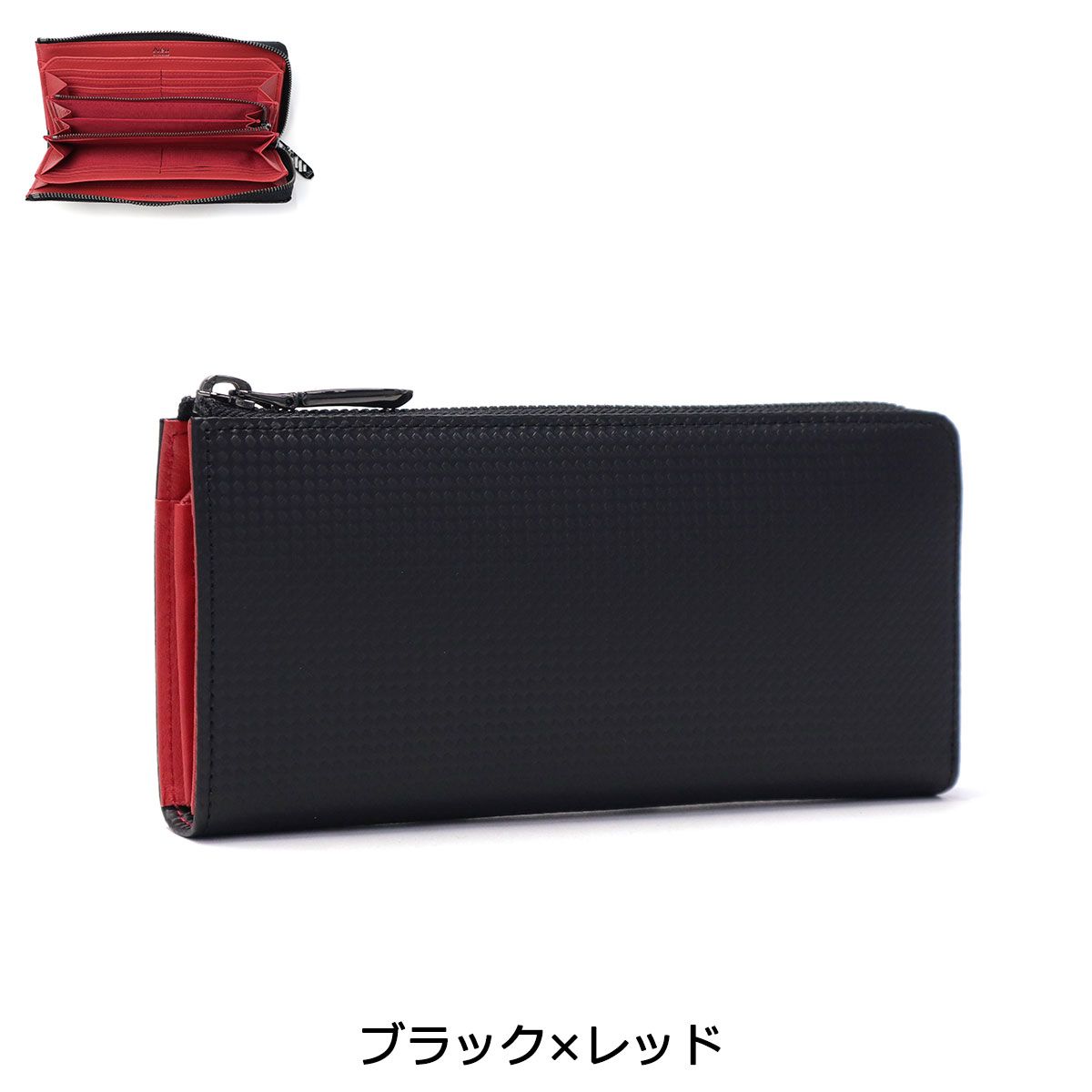 Neu interesse 長財布 メンズ 本革 レザー ブランド 大容量 ノイ