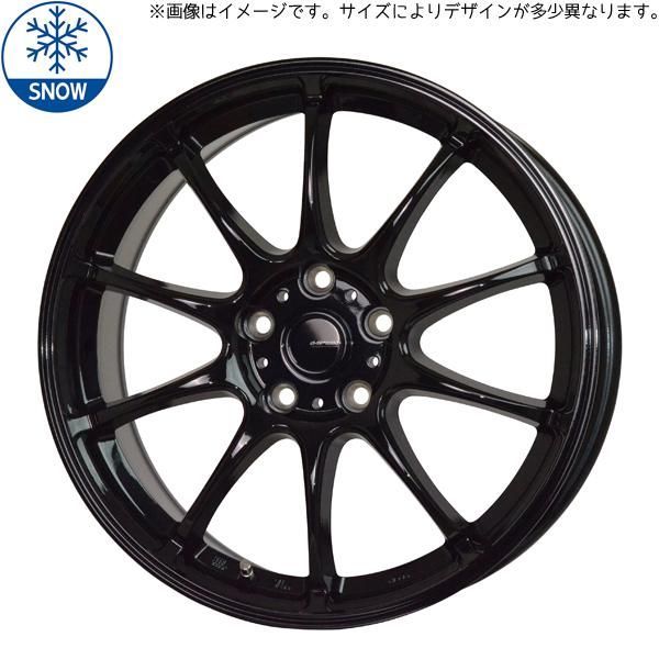 C27セレナ カローラルミオン 195/65R15 スタッドレス | おすすめ輸入タイヤ u0026 G07 15インチ 5穴114.3 